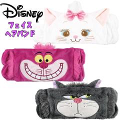 ���[���֑������� Disney �}���[ �t�F�C�X�w�A�o���h �}���[/�`�F�V���L/���V�t�@�[ HAIR BAND �w�A�[�o���h �L�����N�^�[ ���C�N ������