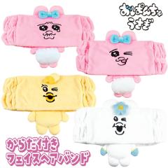���[���֑������� ���ς񂿂イ���� ��ۂ���� ���炾�t���t�F�C�X�w�A�o���h �Ȃ݂�/�Ăւ؂�/��ۂ����/���݂܂� HAIR BAND �w�A�[�o