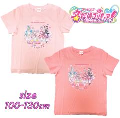 ���[���֑������� �o���_�C ���T��v���L���A�I �Ղ肫�゠ ����T�V���c �V�� �g�b�v�X �g�h���[ �L�����N�^�[ (TG8896)