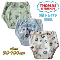 ���[���֑������� �����񂵂�g�[�}�X�~�ރp�p 3�w�g���[�j���O�p���c �V�� 3���g �g�C�g�� �g�C���g���[�j���O �L�����N�^�[ 21516038