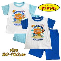 ���[���֑������� �A���p���}�� �j�̎q���p�W���} ���� �X���[�X �x�r�[�� �j�̎q �j�� �{�[�C�Y 5����p���c TA2641