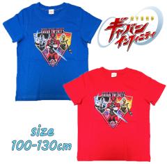 ���[���֑������� �o���_�C ���F���Y���M���o���C���t�B�j�e�B ���� T�V���c �V�� �q�[���[ ���B �L�����N�^�[ TO8801