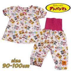 ���[���֑������� �A���p���}�� �����p�W���} ���� �X���[�X �����t�� �x�r�[�� ���̎q ���� ���킢�� TA2633