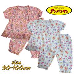 ���[���֑������� �A���p���}�� ���� �t�����p�W���} ���� �X���[�X �x�r�[�� ���̎q ���� 7����p���c TA2639