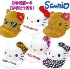 ���[���֑������� �T�����I �n���[�L�e�B �X�q�^�|�[�` �J���r�i�t�� ���K���� Hello Kitty �������� �|�[�` (KT-BOP)