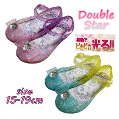 �������� Double Star �_�u���X�^�[ �L���b�g ����T���_�� �N���A ���� ��߂��� ���{�� �C �t���b�V�� �q���p �J���C�C ���̎q 4971