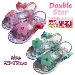 �������� Double Star �_�u���X�^�[ �L���b�g ����T���_�� �x���g ���� ��߂��� ���{�� �C �t���b�V�� �q���p �J���C�C ���̎q 4970