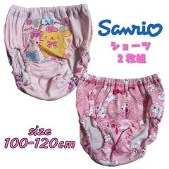 ���[���֑������� �T�����I�L�����N�^�[�Y �v���~�A�������ӂ�C���i�[�V���[�c2���g �g�h���[ ���O���t�� 2845184