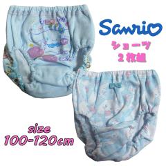 ���[���֑������� �T�����I �V�i�����[�� �v���~�A�������ӂ�C���i�[�V���[�c2���g �g�h���[ ���O���t�� 2845185