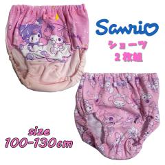 ���[���֑������� �T�����I �}�C�����f�B���N���~ �����ӂ�C���i�[ �V���[�c2���g �g�h���[ ���O���t�� 2845186
