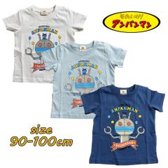 ���[���֑������� �A���p���}�� �����񂾂� T�V���c ���� �L�����N�^�[ �L����T �x�r�[ �L�b�Y �j�� �j�̎q �V�� TA3072