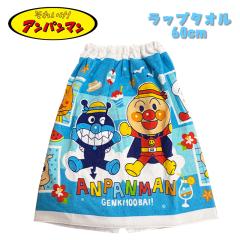���[���֑������� ���ꂢ���I�A���p���}�� �j�� �����^�I�� 60cm �}�L�}�L�^�I�� ���b�v�^�I�� �X�C���O�b�Y 2865637