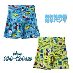 ���[���֑������� �V����(�h�N�^�[�C�G���[/�͂�Ԃ�/���܂�/�����₫) ���� �C���p���c ���� �L�b�Y �g�h���[ �v�����g 126-300