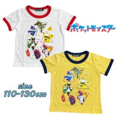 ���[���֑������� �|�P�b�g�����X�^�[ �|�P���� �W���� ����T�V���c �L�b�Y �g�h���[ �v�����g �L�����N�^�[ PKM613-68442