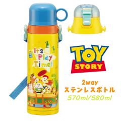 �������� �f�B�Y�j�[�E�s�N�T�[ �g�C�X�g�[���[�Y(23) 2WAY�X�e�����X�{�g�� ������ ���� 570ml/580ml SKDC6 604966
