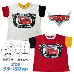���[���֑������� �f�B�Y�j�[�E�s�N�T�[ �J�[�Y ���C�g�j���O�E�}�b�N�B�[�� �z�F �����b�N ���� T�V���c �ڐG�⊴ �z������ �q���� 2212