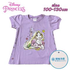 ���[���֑������� �f�B�Y�j�[�v�����Z�X ���v���c�F�� A���C�� ����T�V���c �ڐG�⊴ �K�[���[ �g�b�v�X �L�����N�^�[ 221227048