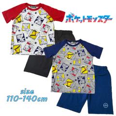 ���[���֑������� �|�P�b�g�����X�^�[ �|�P���� ���� T�X�[�c�p�W���} �㉺�Z�b�g �i�C�g�E�F�A �j�̎q �j�� 42675