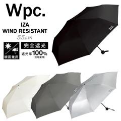 �y�䂤�p�P�b�g���������zWpc. ���[���h�p�[�e�B�[ IZA �C�[�U WIND RESISTANT �E�B���h���W�X�^���g �܂肽���ݎP 55cm �����Y ZA019-00