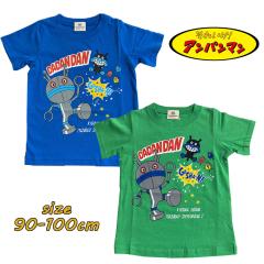 ���[���֑������� �A���p���}�� �����񂾂�/�΂�����܂� T�V���c ���� �L�����N�^�[ �L����T �x�r�[ �L�b�Y �j�� �j�̎q �V�� TA3079