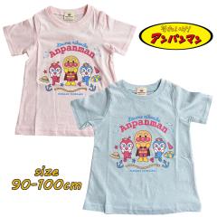 ���[���֑������� �A���p���}�� �h�L�������/�R�L�������/�Ȃ��܂��� �W���� A���C��T�V���c ���� �L�����N�^�[ �L����T �x�r�[ �L�b�Y