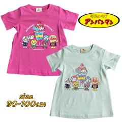 ���[���֑������� �A���p���}�� �h�L�������/�R�L������� �p�t�F�� A���C��T�V���c ���� �L�����N�^�[ �L����T �x�r�[ �L�b�Y ���� ��