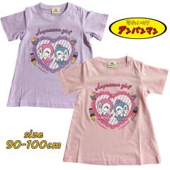 ���[���֑������� �A���p���}�� �h�L�������/�R�L������� �n�[�g�� A���C��T�V���c ���� �L�����N�^�[ �L����T �x�r�[ �L�b�Y ���� ��