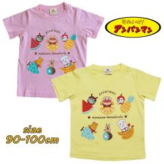 ���[���֑������� �A���p���}�� �t���[�c�W����  A���C��T�V���c ���� �L�����N�^�[ �L����T �x�r�[ �L�b�Y ���� ���̎q �V�� TA3080