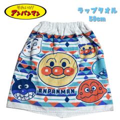 ���[���֑������� ���ꂢ���I�A���p���}�� �j�� �����^�I�� 50cm �}�L�}�L�^�I�� ���b�v�^�I�� �X�C���O�b�Y TA9812