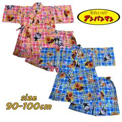 ���[���֑������� ���ꂢ���I�A���p���}�� �x�r�[�� �r���X�[�c �j�̎q/���̎q �Z�b�g�A�b�v ���� TA9818