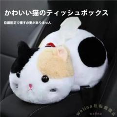 アストロ ティッシュケース グレー マグネット入り 壁掛け ティッシュ