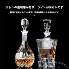 Bormioli Rocco (ボルミオリ ロッコ) Rocco(ボルミオリ・ロッコ