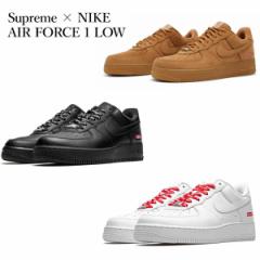 シュプリーム×ナイキ エア フォース 1 ロー フラックス ウィート Supreme×Nike Air Force 1 Low Flax Wheat