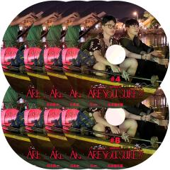 あしたのジョー [レンタル落ち] 全16巻セット [マーケットプレイスDVD