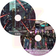 亡念のザムド コンプリート DVD-BOX (1-26話) アニメ [DVD] [Import