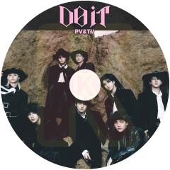 テオ・アンゲロプロス全集 DVD-BOX II (ユリシーズの瞳／こうのとり