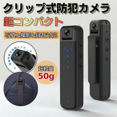 パナソニック デジタルカメラ ルミックス FZ200 光学24倍 ブラック DMC