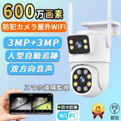 パナソニック ミニコンポ Bluetooth対応 シルバー SC-HC1000-S(中古品