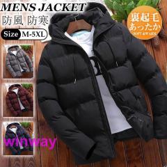 大きいサイズあり】PUMA グース ダウンスタイルジャケット メンズ 冬