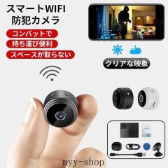 �h�ƃJ���� 1080P���掿���^ �h�ƃJ���� 150�L�p���A���^�C�� ���u�m�F �Ď��J���� WiFi MINI ���^ �z�����K�v ���掿