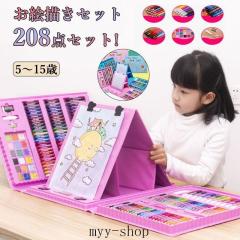 �������� ���G�`���Z�b�g �v���[���g �F���M �N������ �������� �q�� ���̎q �j�̎q 5�� 6�� 7�� 8�� 9�� ���w�� �a���� �m��ߋ� ���G��