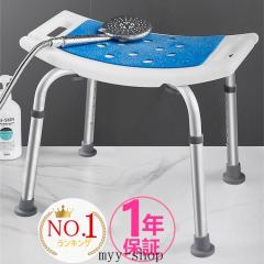 �V�����[�`�F�A ��� 150Kg �֎q ���C �I ���O�� ���p�i �V�����[�`�F�A�[ �������� ����� �����C�C�X 40�Z���` �ω׏d150kg �a����