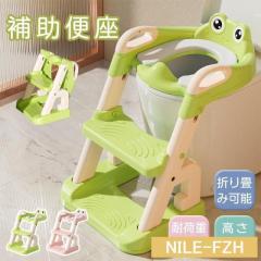 �⏕�֍� �g�C�g�� �X�e�b�v�t���g�C���g���[�j���O �܂肽���� �X�e�b�v �q�� �j�̎q ���̎q �q�� �q�ǂ� �g�C�� ���ݑ� �g�C�� �g���[