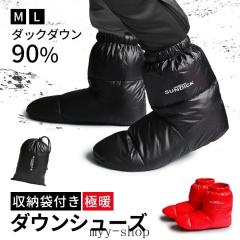 �V���[�Y�J�o�[ �_�E���V���[�Y �_�b�N�_�E��90�� �ɒg �_�E���\�b�N�X �e���g�V���[�Y �A�E�g�h�A �h�� �g���� �h�� �h�� ���� �����p 