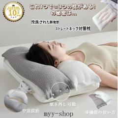 �������� �� �}�N�� ���т� ������ ��Ŗ� ������ �񂱂� �X�g���[�g�l�b�N ���� �Q�Ԃ� ���� ��� ���� ������ �ɂ� ���� ������ ���