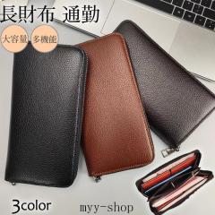 �����z �����Y ���z ���n �E�H���b�g �����O�E�H���b�g ���@�\ ���K���� �r�W�l�X �V���v�� �J�W���A�� �J�[�h�P�[�X ��e�� ���蕨 �v��