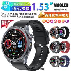 �������� �X�}�[�g�E�H�b�` �����l �������� �S���� �����_�f�Z�x HRV���� BMI �����Ǘ� ���o�����g���b�L���O �ċz�P�� �X�g���X�Ď� ��