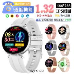 �������� �X�}�[�g�E�H�b�` ���f�B�[�X ���� �������� �����_�f ECG�S�d�} BMI�̑g�� ���o�����g���b�L���O �����Ǘ� SOS�ً}�A�� iPhone