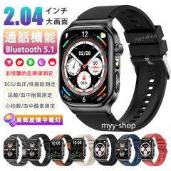 �X�}�[�g�E�H�b�` �ܑ����N�Ǘ� �����l �������� �����_�f �A�_ �������� �S���� BMI ECG�S�d�} �����Ď� �̉����m �ċz�P�� ����������