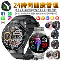 �������� �X�}�[�g�E�H�b�` ���� �����l���� BMI �A�_�l �������� �����_�f �ܑ����N�Ǘ� �����Ď� �̉����m �X�g���X�Ď� �ċz�P�� ����